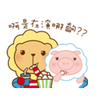 Butter Lion 3（個別スタンプ：12）