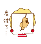 Butter Lion 3（個別スタンプ：13）