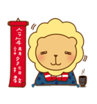 Butter Lion 3（個別スタンプ：39）