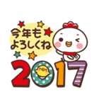 にわとりさんのお正月スタンプ☆2017（個別スタンプ：12）