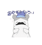 紳士っぽいはむ（個別スタンプ：7）