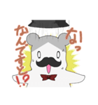 紳士っぽいはむ（個別スタンプ：12）