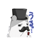 紳士っぽいはむ（個別スタンプ：17）