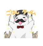 紳士っぽいはむ（個別スタンプ：19）