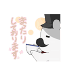 紳士っぽいはむ（個別スタンプ：20）