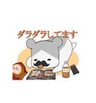 紳士っぽいはむ（個別スタンプ：24）