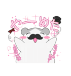紳士っぽいはむ（個別スタンプ：32）