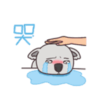 WowlineBear（個別スタンプ：3）