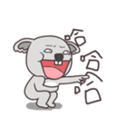 WowlineBear（個別スタンプ：19）