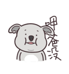 WowlineBear（個別スタンプ：21）