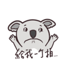 WowlineBear（個別スタンプ：25）