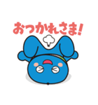 りゅうちゃん☆スタンプ第2弾（個別スタンプ：4）