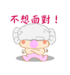 Fuki baby's day（個別スタンプ：13）