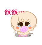 Fuki baby's day（個別スタンプ：18）