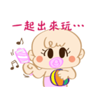 Fuki baby's day（個別スタンプ：25）