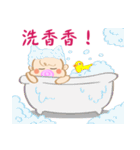 Fuki baby's day（個別スタンプ：31）