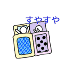 白人間の毎日（個別スタンプ：36）