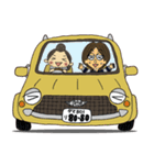 さとしゃの日常②（個別スタンプ：10）