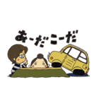 さとしゃの日常②（個別スタンプ：17）