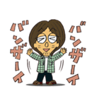 さとしゃの日常②（個別スタンプ：18）