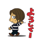 さとしゃの日常②（個別スタンプ：24）