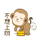 Monkey ATSAI's Life 2（個別スタンプ：3）