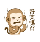 Monkey ATSAI's Life 2（個別スタンプ：22）