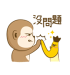 Monkey ATSAI's Life 2（個別スタンプ：29）