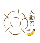 Monkey ATSAI's Life 2（個別スタンプ：31）