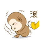 Monkey ATSAI's Life 2（個別スタンプ：38）