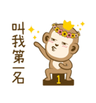 Monkey ATSAI's Life 2（個別スタンプ：40）