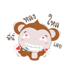 Monkey MANA（個別スタンプ：2）