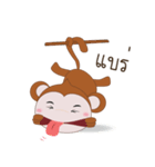 Monkey MANA（個別スタンプ：12）