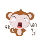 Monkey MANA（個別スタンプ：18）