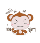 Monkey MANA（個別スタンプ：19）