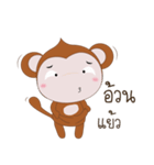 Monkey MANA（個別スタンプ：21）