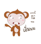 Monkey MANA（個別スタンプ：22）