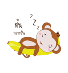 Monkey MANA（個別スタンプ：23）