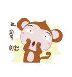 Monkey MANA（個別スタンプ：26）