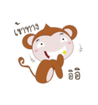 Monkey MANA（個別スタンプ：27）