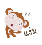 Monkey MANA（個別スタンプ：29）