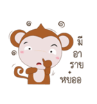 Monkey MANA（個別スタンプ：34）