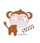 Monkey MANA（個別スタンプ：35）