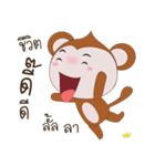 Monkey MANA（個別スタンプ：36）