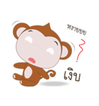 Monkey MANA（個別スタンプ：40）