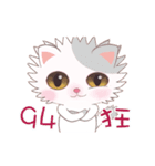 Littlesweet cats tell（個別スタンプ：16）