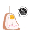 ゆで卵の生活（個別スタンプ：5）