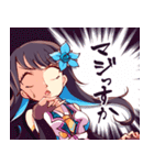 Sapphiart-chan:Amane Kisora Stickers（個別スタンプ：5）