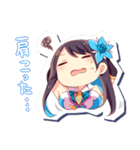 Sapphiart-chan:Amane Kisora Stickers（個別スタンプ：10）