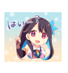 Sapphiart-chan:Amane Kisora Stickers（個別スタンプ：12）